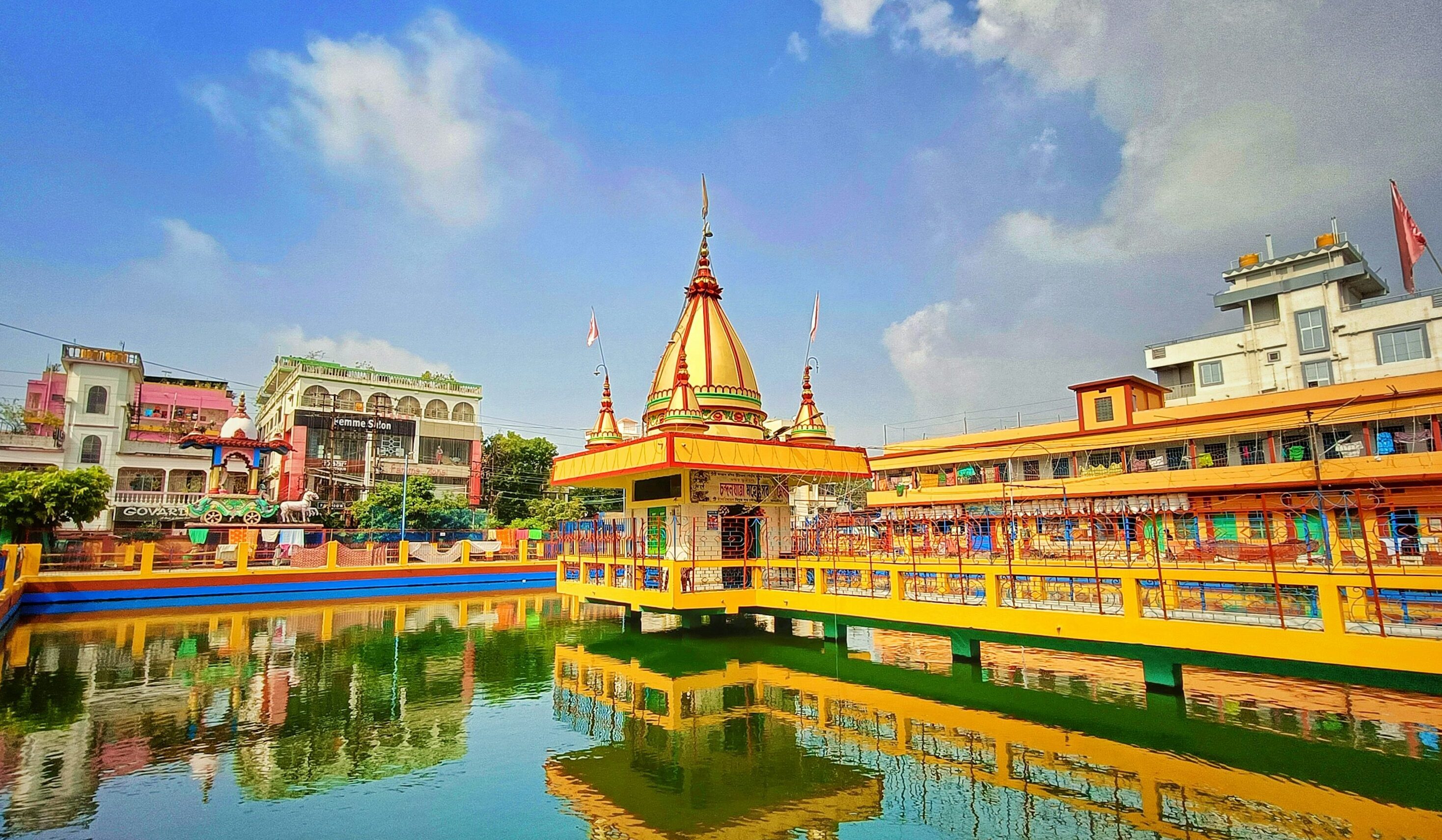 शास्त्र पाठ